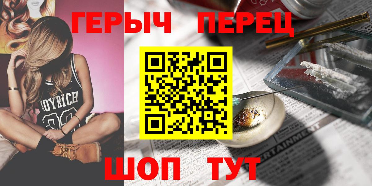 A PVP Троицк