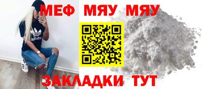 a pvp Рыбинск