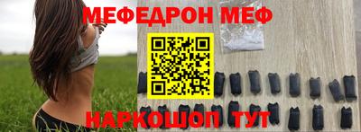 a pvp Рыбинск