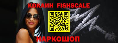 a pvp Рыбинск