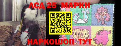 a pvp Рыбинск