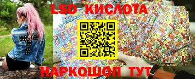 a pvp Рыбинск