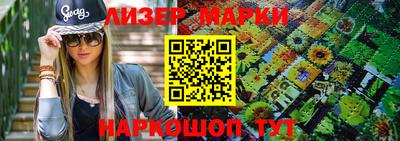 тгк Рузаевка