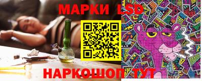 кокаин премиум Рязань