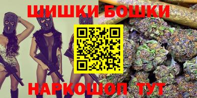 кокаин премиум Рязань