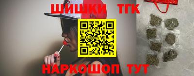 a pvp Рыбинск