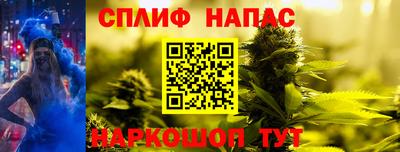 a pvp Рыбинск