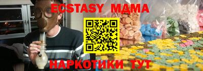 кокаин премиум Рязань