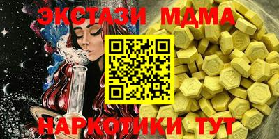 a pvp Рыбинск