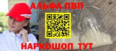 круглые Северобайкальск