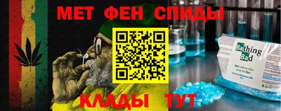 тгк Рузаевка