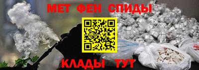 кокаин премиум Рязань