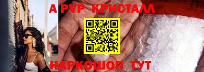 кокаин премиум Рязань