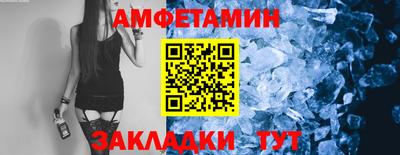 a pvp Рыбинск