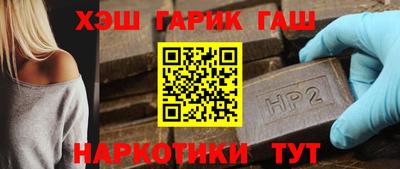 кокаин премиум Рязань