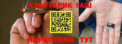 a pvp Рыбинск