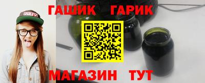 кокаин премиум Рязань