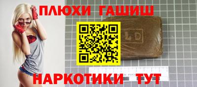 a pvp Рыбинск