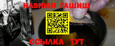 кокаин премиум Рязань