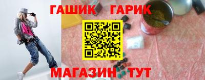 кокаин премиум Рязань