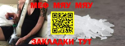 a pvp Рыбинск