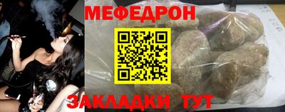 кокаин премиум Рязань