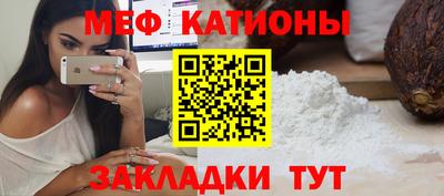 a pvp Рыбинск
