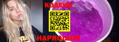 тгк Рузаевка