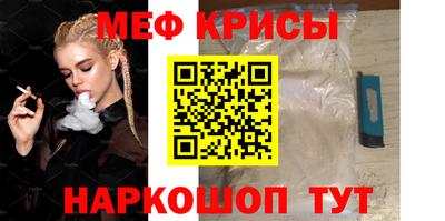 кокаин премиум Рязань
