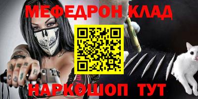 a pvp Рыбинск